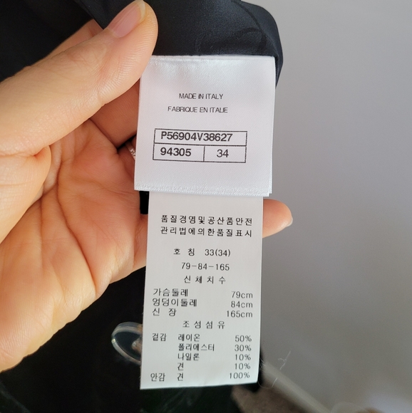 CHANEL velvet black coat - Picture 10 of 16